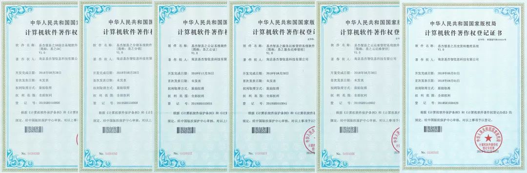 南京學(xué)府翻譯公司