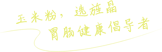 法律翻譯