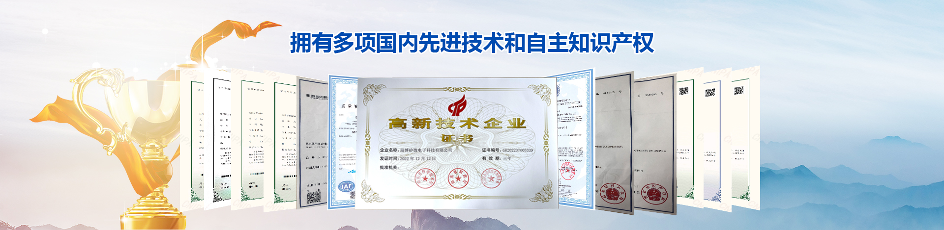 法律翻譯